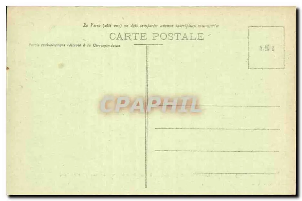 Cantenac-Margaux (Médoc) — Château Brown Cantenac, Ansicht vom Park aus — Gullier Frères, Libourne (Nr. 112205) - Rückseite