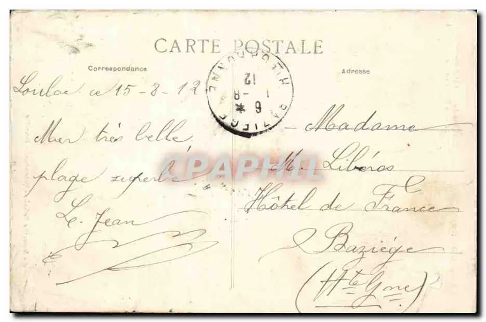 Phare de Cordouan — Environs de Soulac-sur-Mer — Édition des Nouvelles Galeries - Rückseite