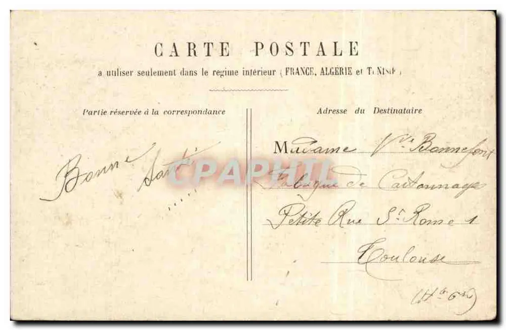 Bordeaux — Plac Aquitania — Arc de Triomphe — wydawca Gorguy, nr 36 - Rewers