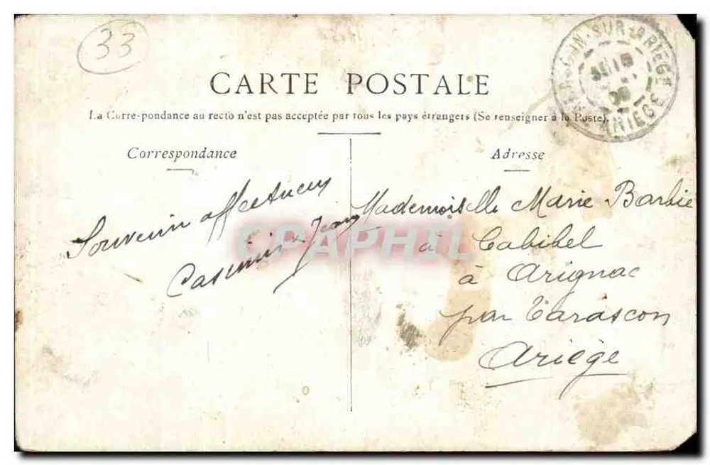 Bordeaux — Tour Saint-Michel — imprimé par STAFRÈGE, 50, PARIS - Verso