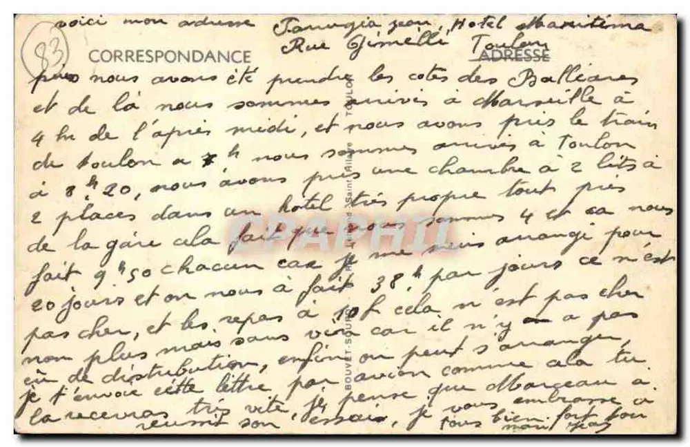 Toulon — Tor des Arsenal — anonymer Verleger, n°3 - Rückseite