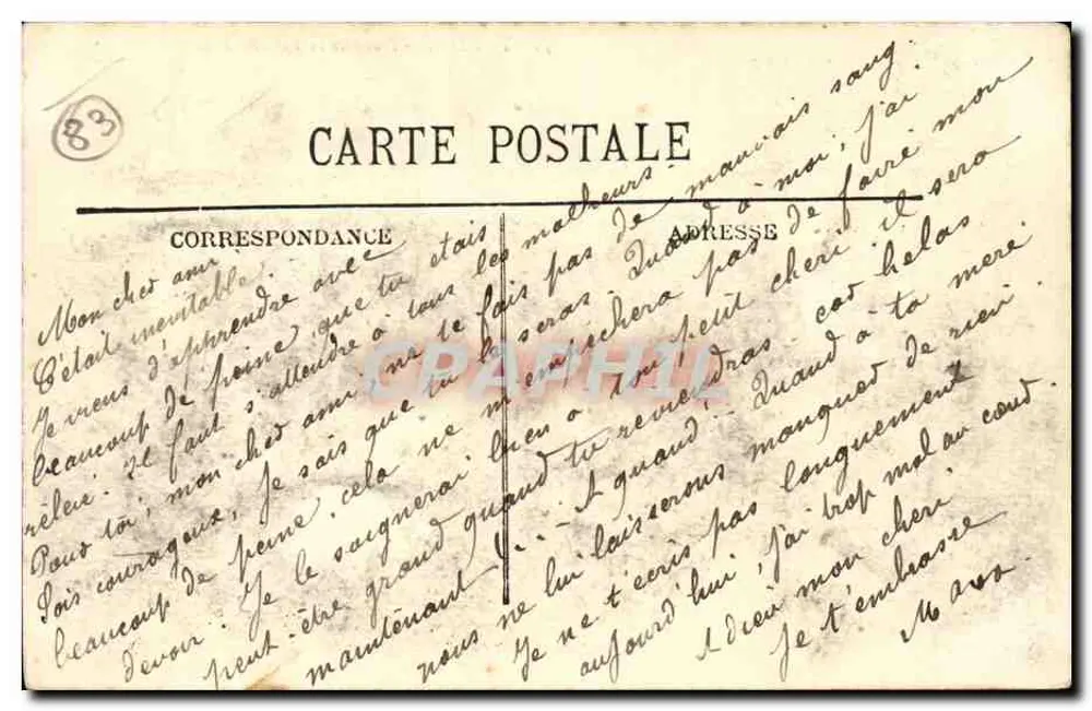 Toulon - Place de la Liberté - Das Grand-Hôtel - Rückseite
