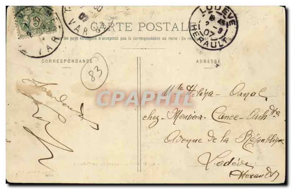Hyères - Kasernen des 22. Kolonialregiments — Edition Poullan, Hyères, Nr. 230 - Rückseite