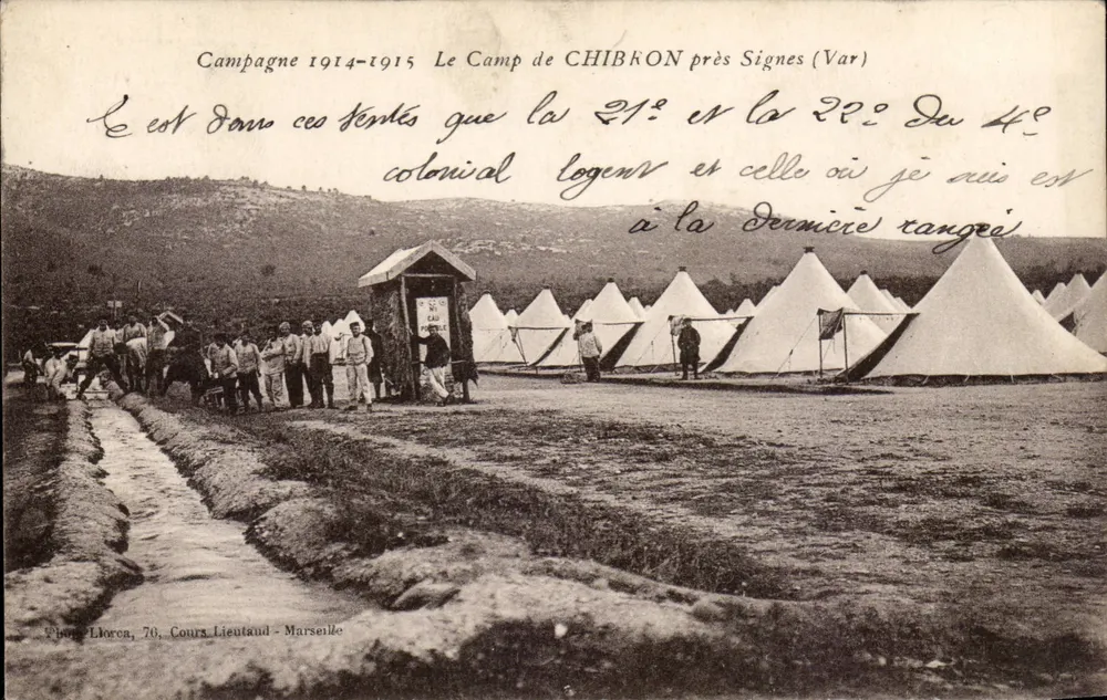 चिबकॉन के पास कैंप (वार) — अभियान 1914-1915 — फोटो लोर्का, 70, कोर्स लियूटॉड - मास्केरोन - आगे