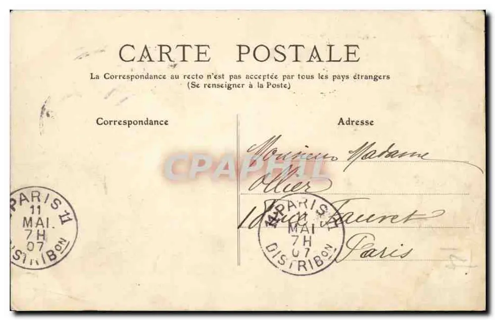Cognac - Hotel de Ville — editor desconhecido, número de série 17 - Verso