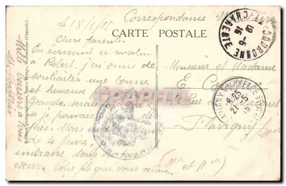 La Couronne (Charente) — Ansicht der Fabrik Beauvais - Rückseite