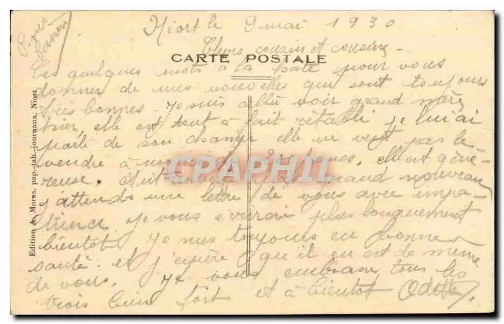 Niort — Ogród Brèche — Wydawnictwo Mora, papier-tabak-czasopisma - Rewers