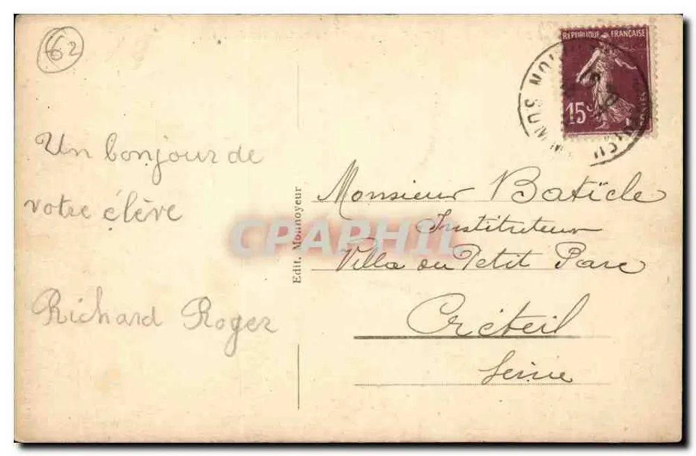 BOULOGNE-sur-MER — Fischboot, das die Docks verlässt — Verlag Monneyeur, Nr. 240 - Rückseite