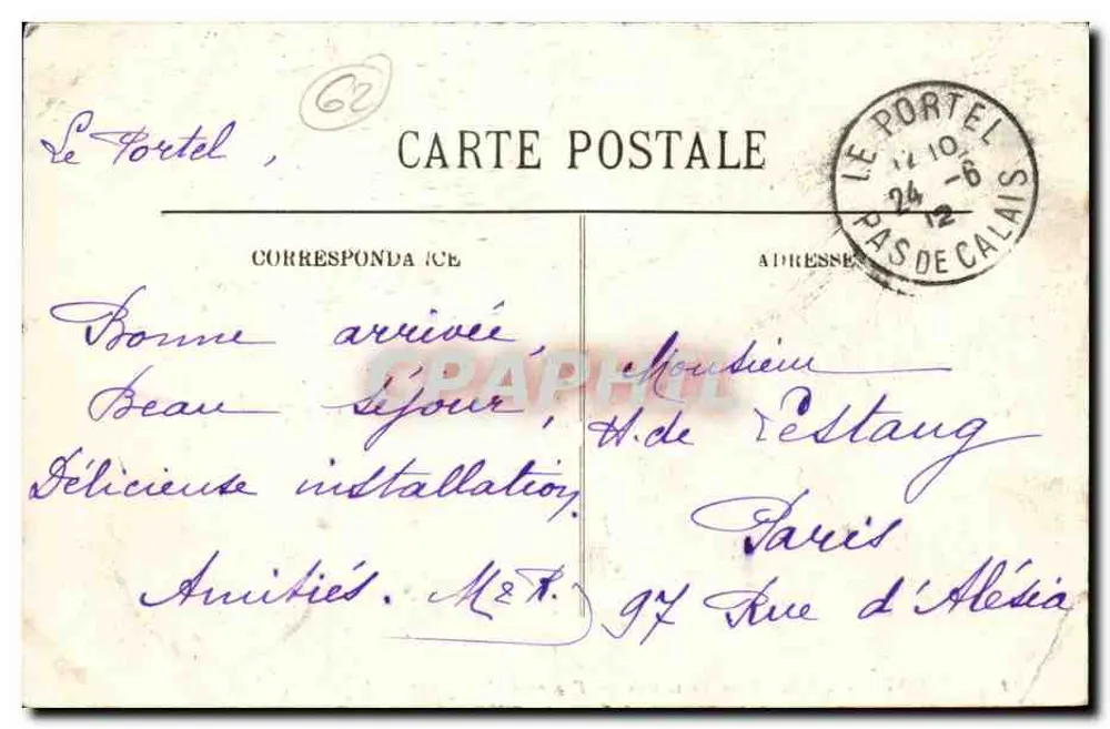 Boulogne-sur-Mer — Das Casino — Allgemeiner Blick — LL. - Rückseite