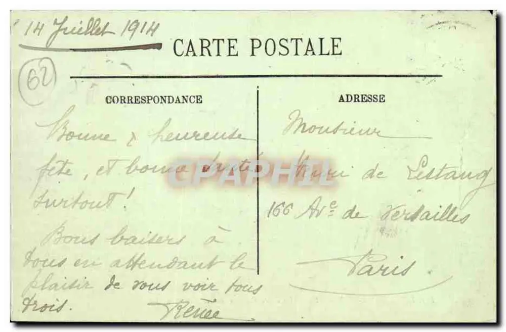 Boulogne-sur-Mer — Ansicht vom Strand bei Ebbe — LL. — Hôtel Imperial Pavillon - Rückseite