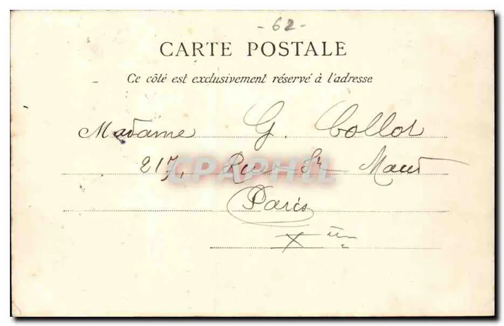 Berck-Plage — Em Família — Livraria e Papelaria Carnal, Berck-Plage, n°28 - Verso