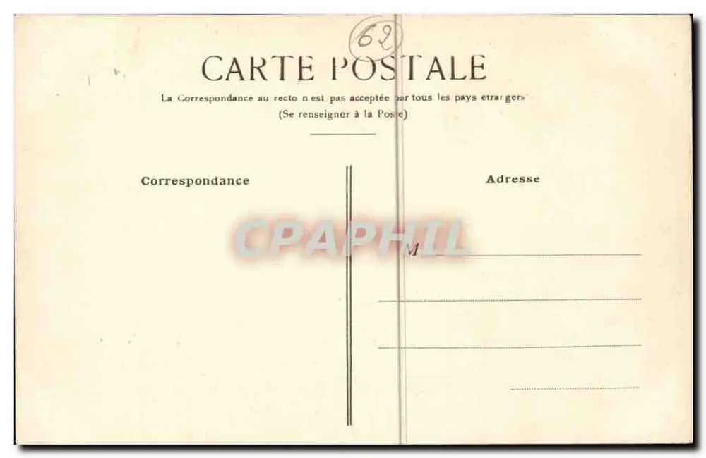 Paris-Plage — Rue de la Paix — Maison Avet - Verso