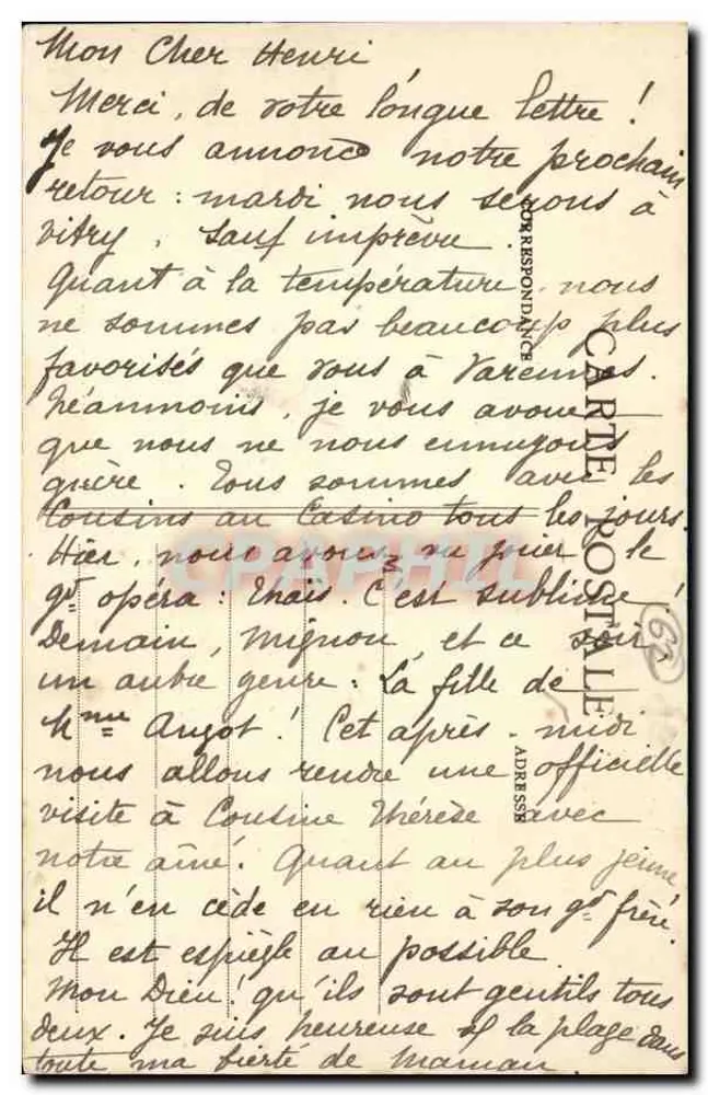 Ao redor do Portel — A Cascata do Ninglé — L.D.B. 588 - Verso