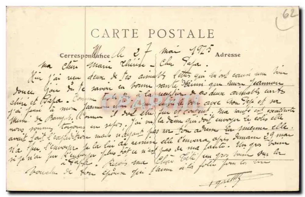 Mazingarbe-les-Brebis — Rua de Mazingarbe — E.M. Béthune - Verso
