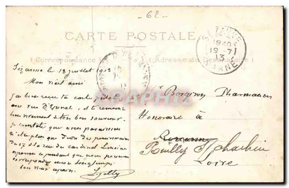 Arras — Gewölbe des Rathauses — KD - Rückseite