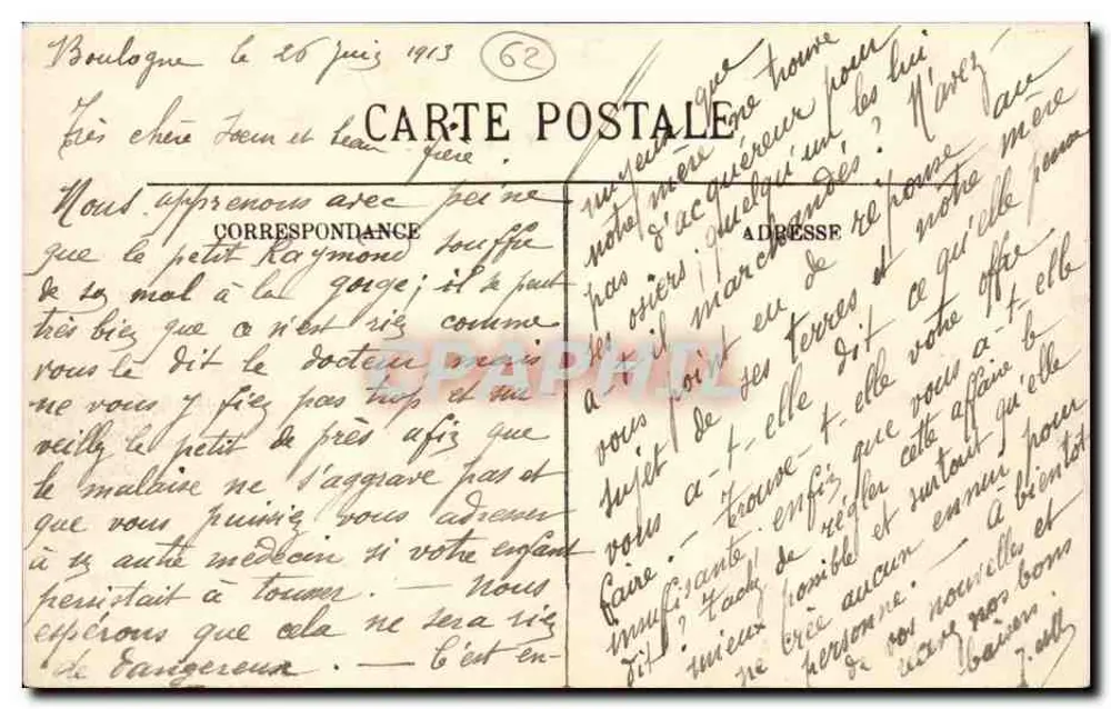 Boulogne-sur-Mer — Ansicht des Bassin-Quais — Verlag P. G. n° 69 - Rückseite