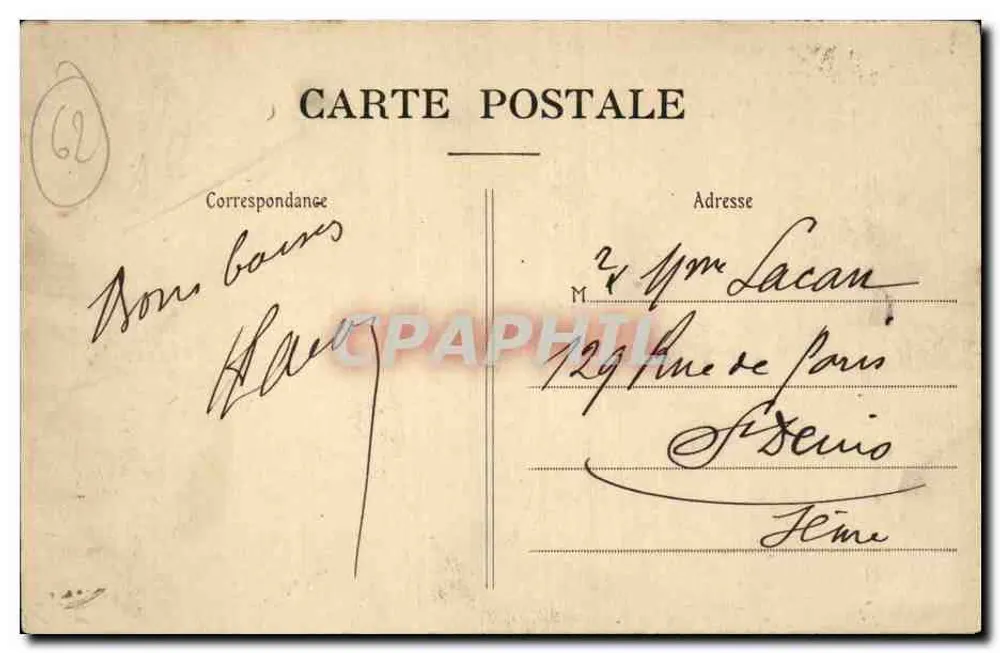 Około Boulogne-sur-Mer — Le Portel — Les Rochers — E.S. 702 — Wydawca : P. P. S. (P. P. S.) - Rewers