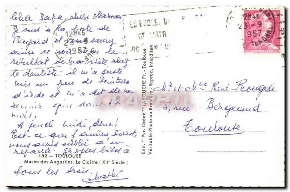 ऑगस्टिन म्यूजियम — क्लोइस्टर (12वीं शताब्दी) — एडिटर "ओसीएन" फ्र। रिप्रोडूसित शीर्षक - पीछे