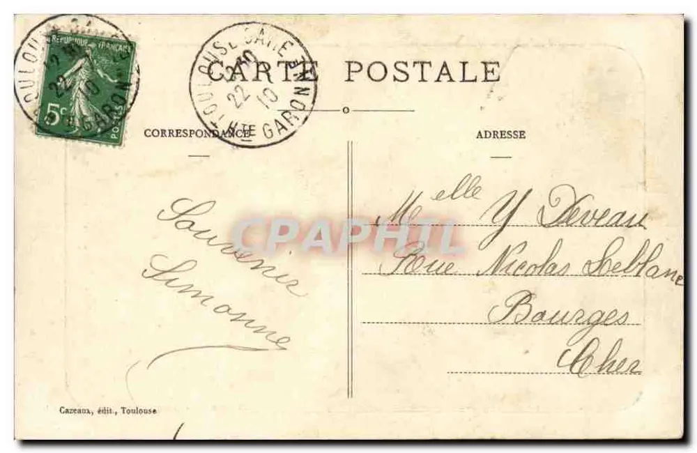 Toulouse — Hôtel de Pierre (Rue de la Dalbade) — Cazeaux, Verlag, Toulouse - Rückseite