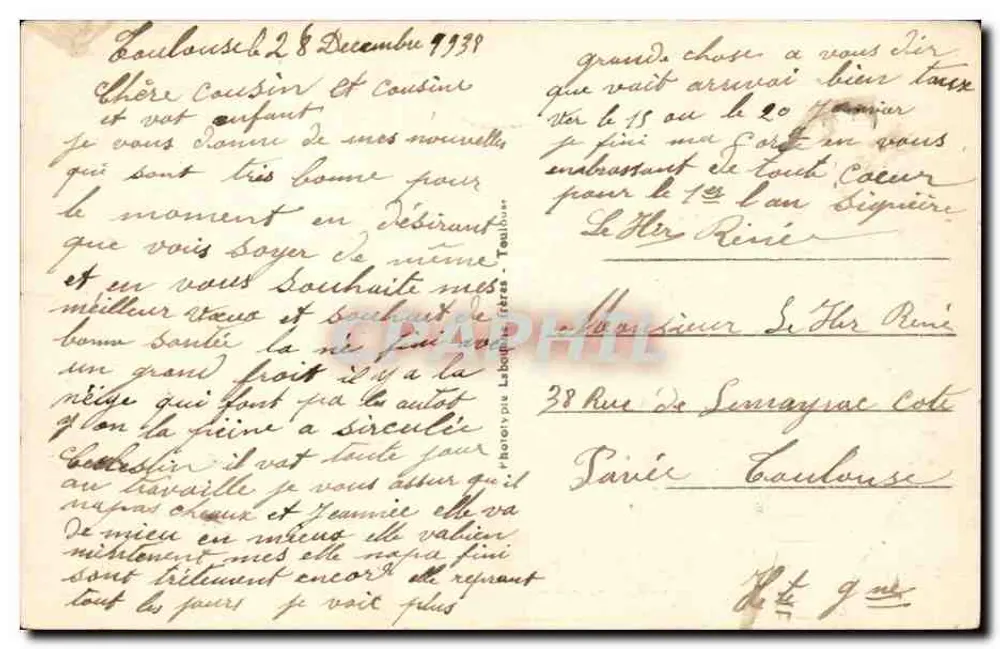 Toulouse - Cour de l'Hôtel d'Assézat, Ecke der Turm (16. Jahrhundert) — Verlag LF Toulouse, Nr. 25 - Rückseite
