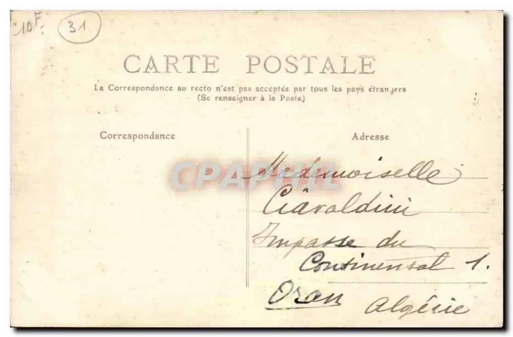 Toulouse - Le Musée, Rue Alsace-Lorraine — éditeur : 24 - Verso