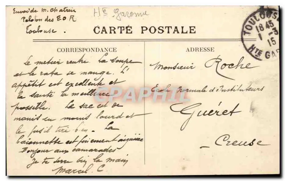Toulouse — O Jardim do Museu — Editor não identificado, número de série não visível - Verso