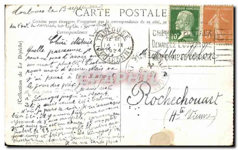 Toulouse — Mercado do Capitólio — Editor não identificado, n° de série 12 - Verso