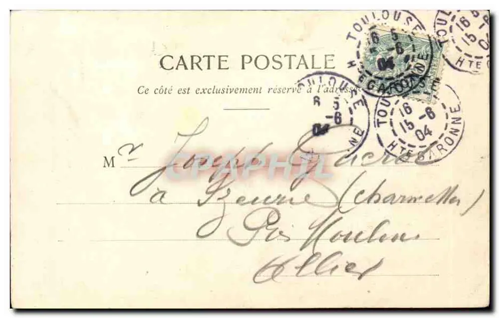 Toulouse - Porta do Hotel de Felzin — Typo-Litho Labouche Frères, editor Toulouse, n°45 - Verso