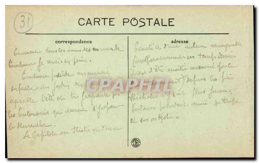 Toulouse — Rond-Point Lafayette — L. M. - Verso