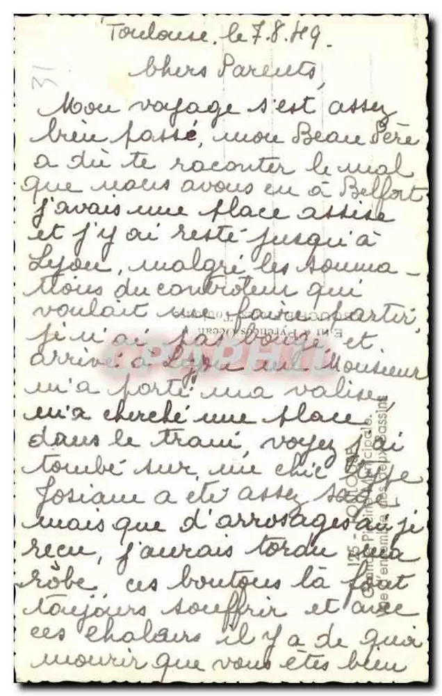 Piscina de Belfort — vista panorâmica — Editora Elfe, n°31 - Verso