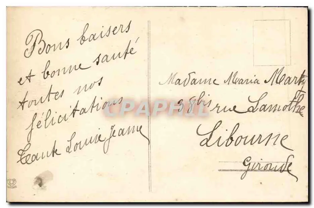 Toulouse - Straße von Alsace-Lorraine und Square du Capitole — Phototypie L'ebouche frères, Toulouse, Nr. 36 - Rückseite