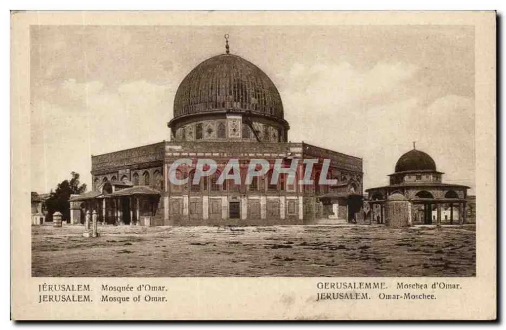 Jerusalem — Moschee von Omar — Verlag A. Attallah Brüder, Jerusalem - Vorderseite