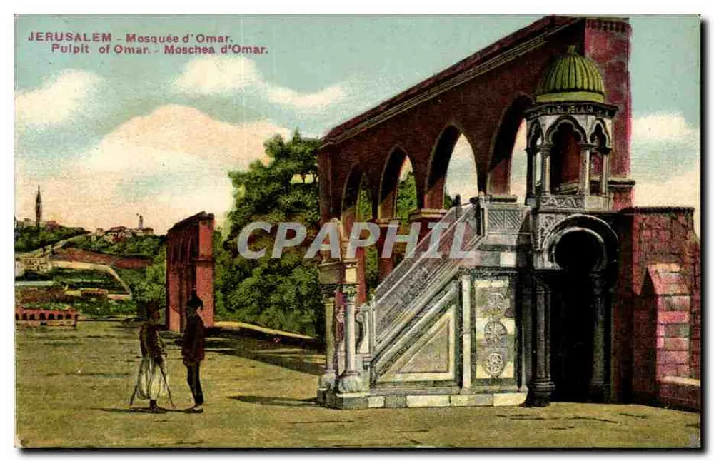 Jerusalem - Moschee von Omar. Predigerpult von Omar. - Vorderseite