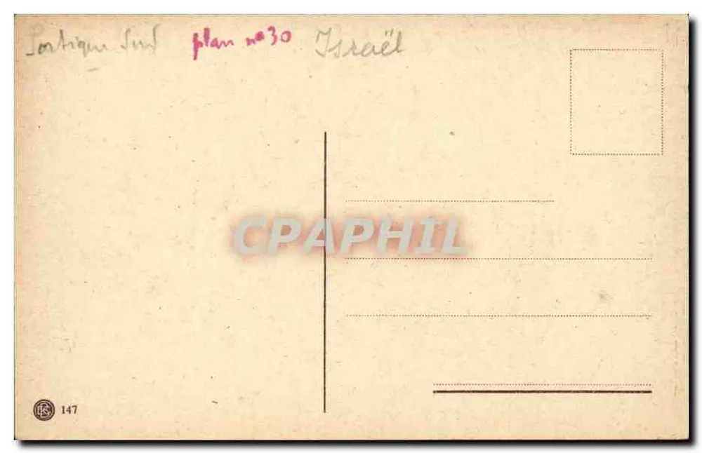 Jerusalem - Moschee von Omar. Predigerpult von Omar. - Rückseite