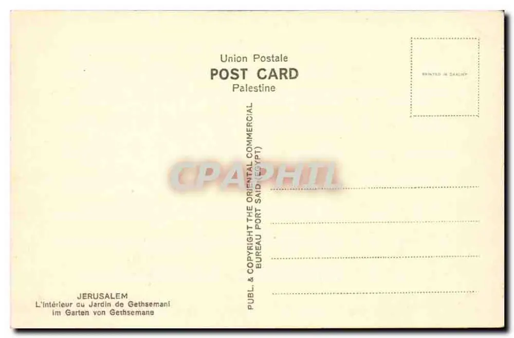 Jerusalem — Innenansicht des Gartens Gethsemane — Union Postale Palestine, n°619 - Rückseite