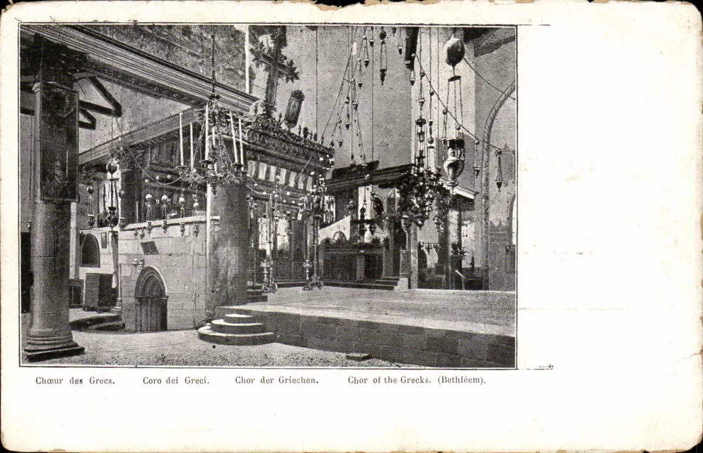 Chor der Griechen — Bethlehem — Universal Postal Union - Vorderseite