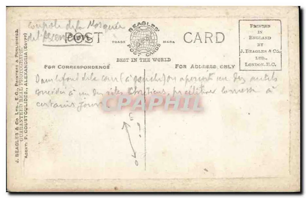 Ort des Aufstiegs unseres Herrn — Olivet — Beagles Postcards n°3008 - Rückseite