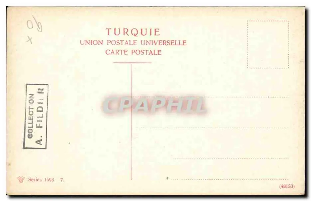 Bethlehem — Pilger am Heiligen Abend — Türkei, Serie 1693, Nr. 7 - Rückseite
