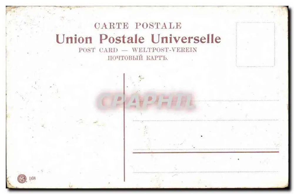Khan des Guten Samaritainers (Route de Jéricho) — Verleger Union Postale Universelle, n° 168 - Rückseite