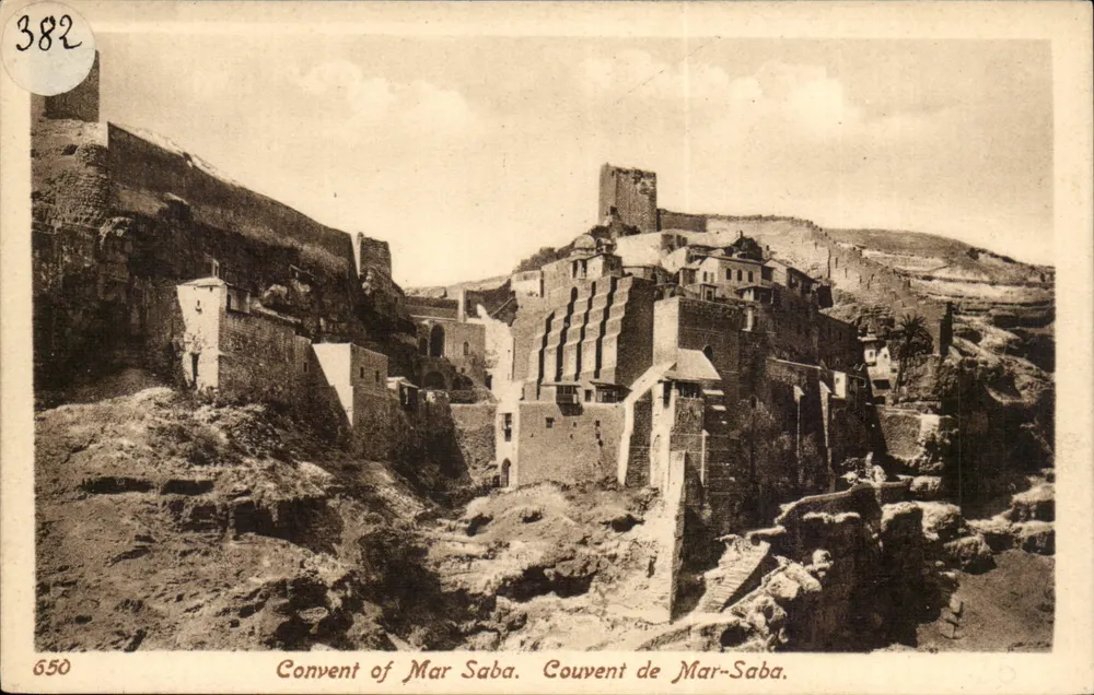 Kloster Mar-Saba — Ansicht des Klosters in Syrien — Verlag Sarrailin Bros., Beirut - Vorderseite