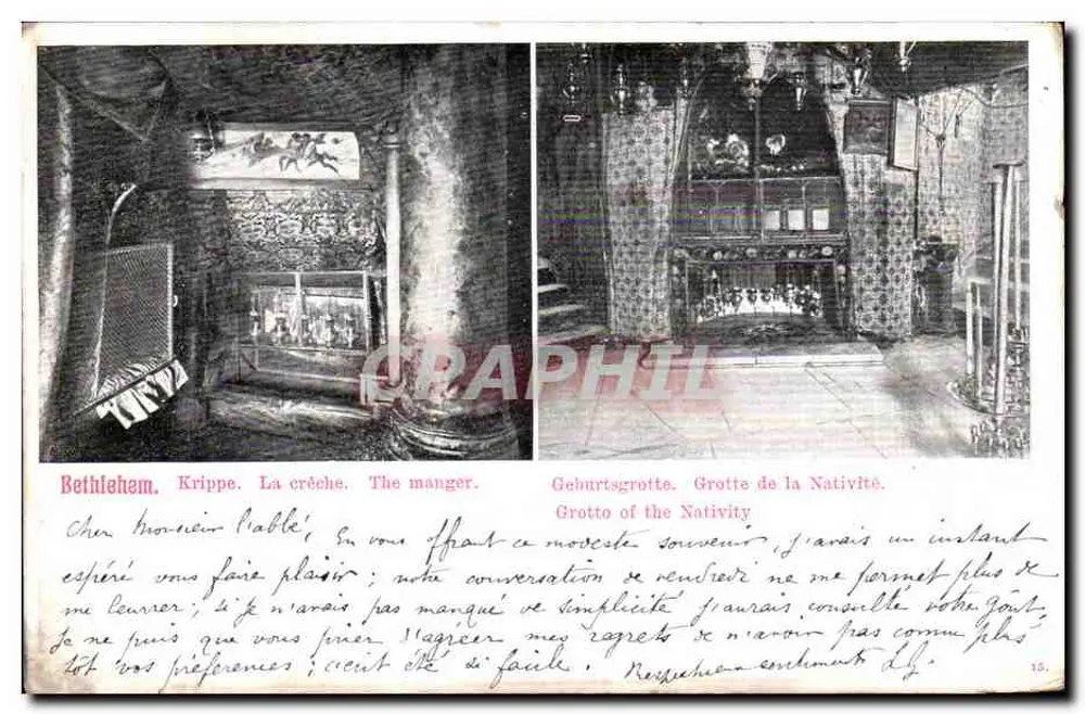 Bethlehem. Die Krippe. Geburtsgrotte. Grotte der Geburt. - Vorderseite