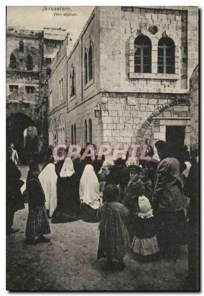 Jerusalem — Ansicht der Station — Universal Postal Union - Vorderseite