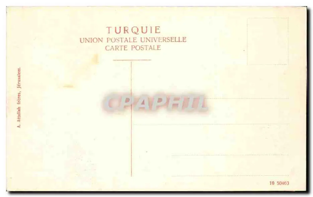 Jerusalem — Ansicht der Station — Universal Postal Union - Rückseite