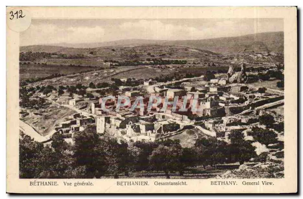 Béthanie — Vista geral — Carta postal - Frente