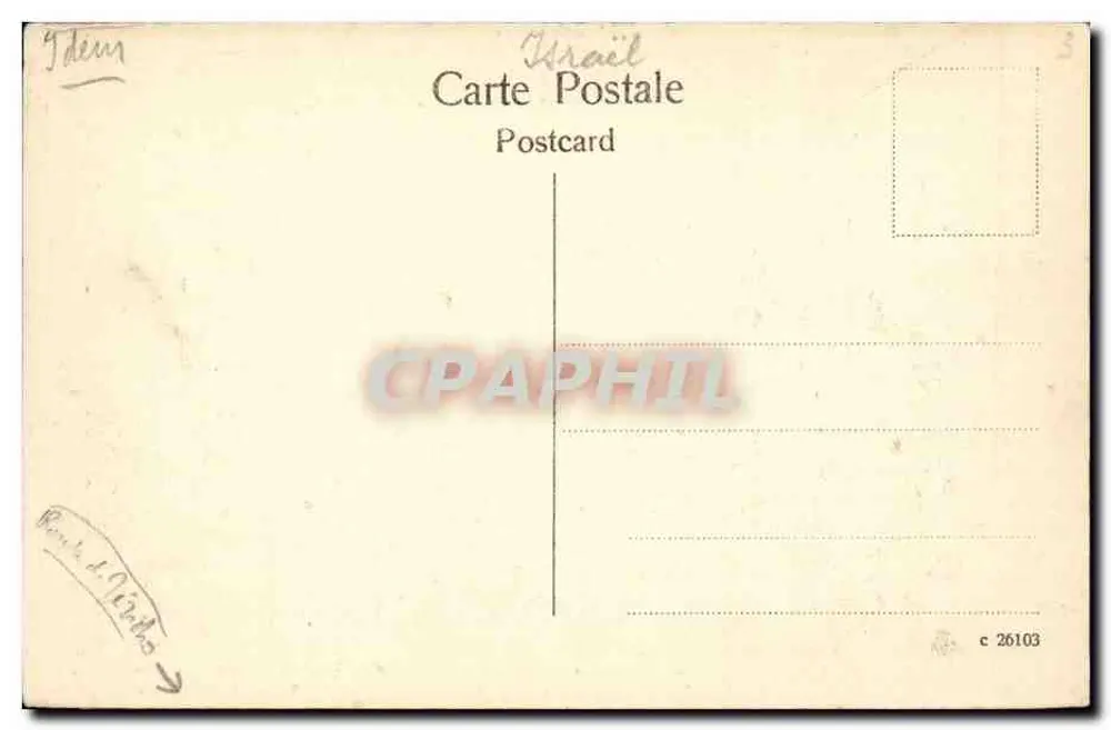 Béthanie — Vista geral — Carta postal - Verso