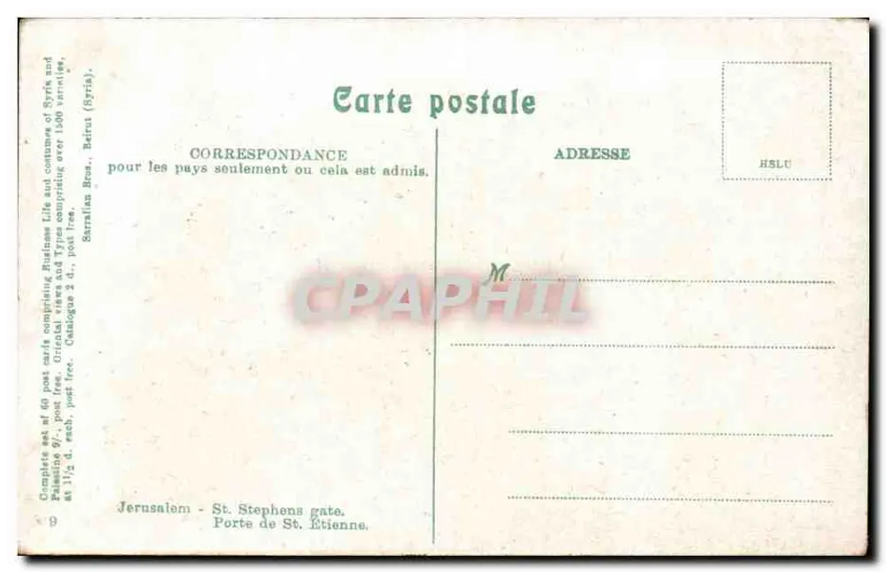 Jerusalén - Puerta de San Etienne — editado por Sarraïan Bros, n°9 - Reverso