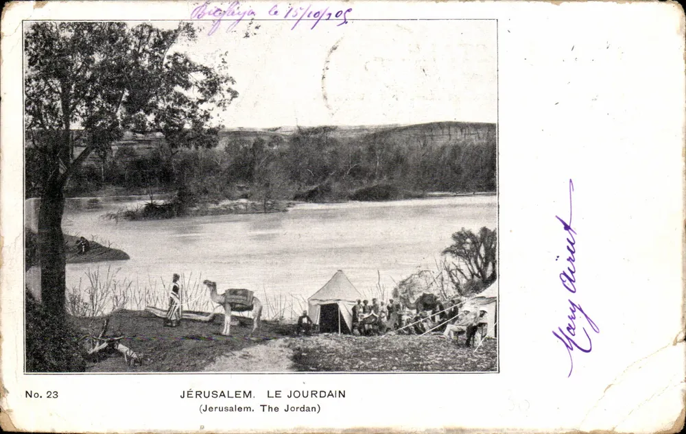 Jerusalem. Der Jordan — Nr. 23 — Verlag unbekannt - Vorderseite