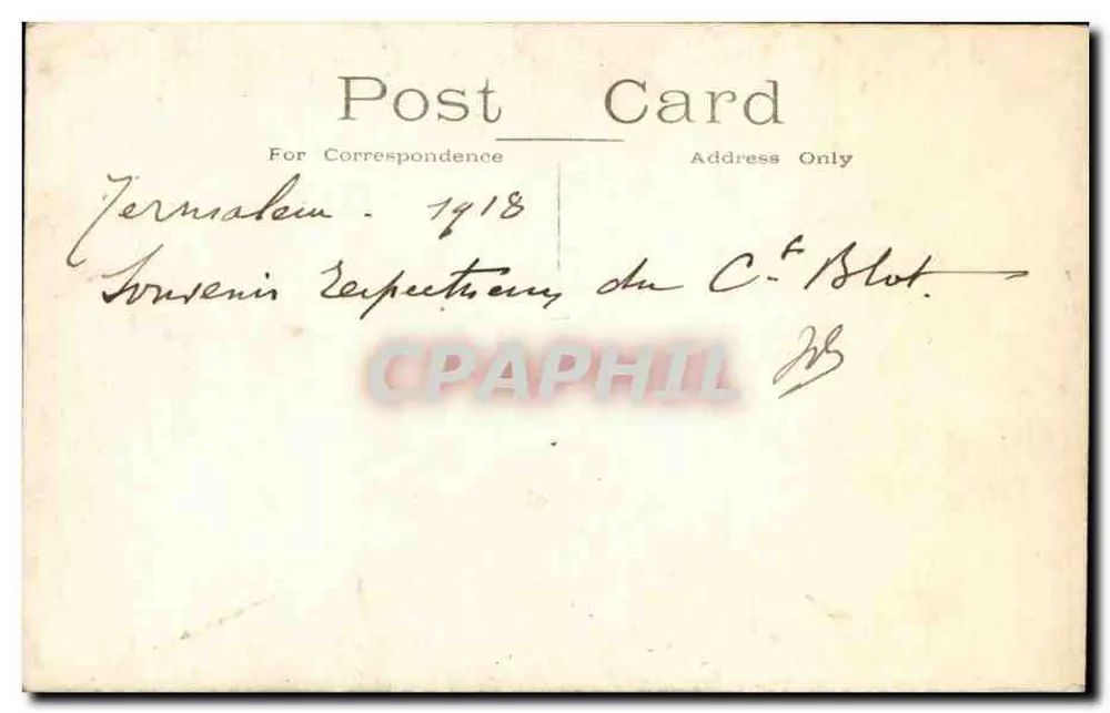 यरूशलेम - एक पैनोरमा दृश्य दीवारों और गोल बर्तन के साथ - अज्ञात प्रकाशक - पीछे