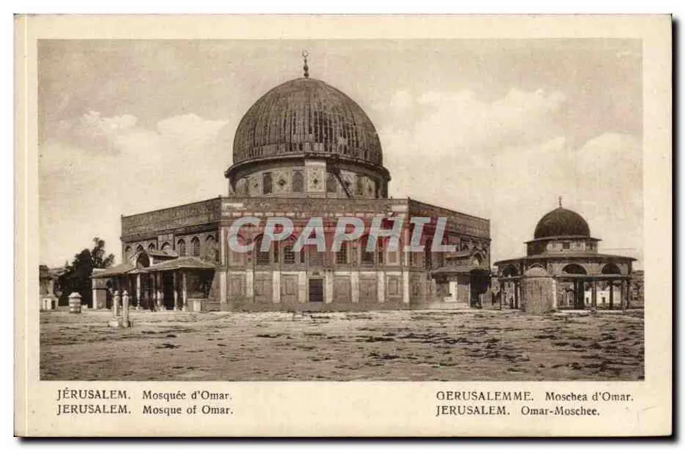 Jerusalem — Moschee von Omar — Verlag A. Attalîah Brüder, Jerusalem - Vorderseite