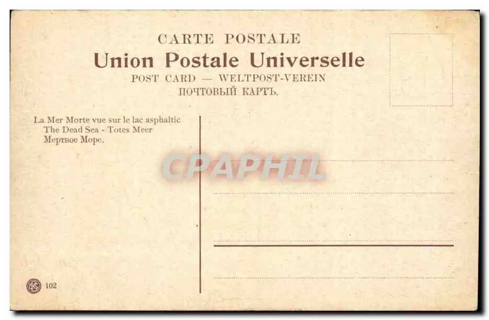Das tote Meer — Ansicht des Asphaltssees — Union Postale Universelle n°102 - Rückseite